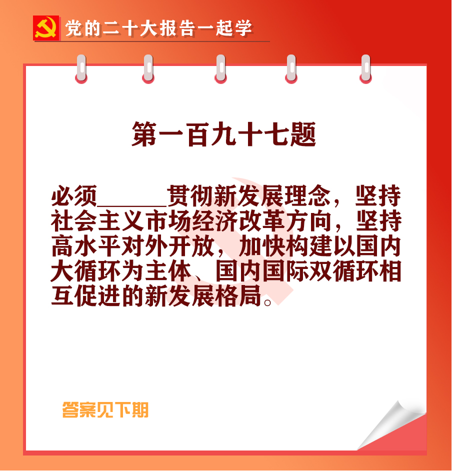 未標(biāo)題-1-02.jpg 未標(biāo)題-1-02.jpg