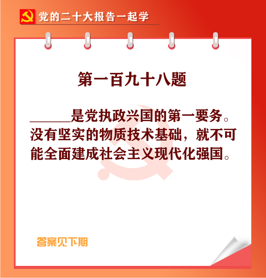 未標(biāo)題-1-03.jpg 未標(biāo)題-1-03.jpg