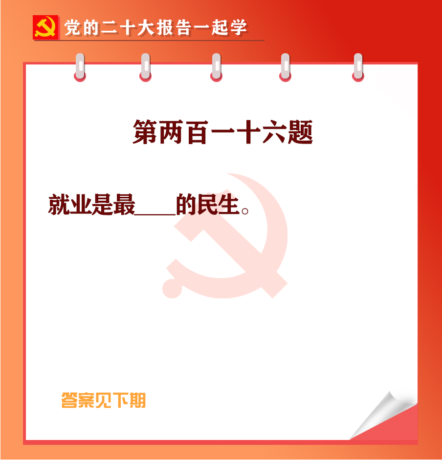 未標(biāo)題-1-01.jpg 未標(biāo)題-1-01.jpg