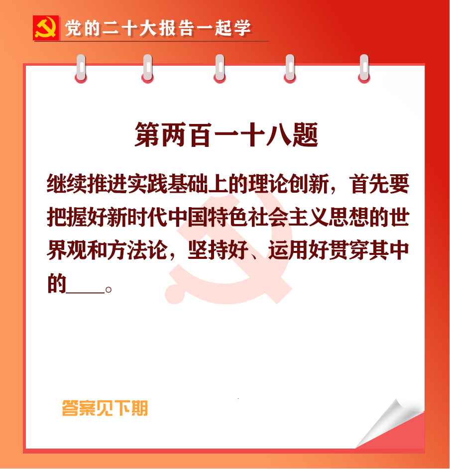 未標(biāo)題-1-03.jpg 未標(biāo)題-1-03.jpg