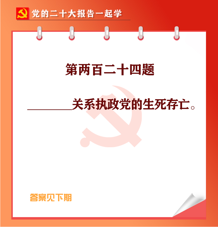 未標(biāo)題-1-04.jpg 未標(biāo)題-1-04.jpg