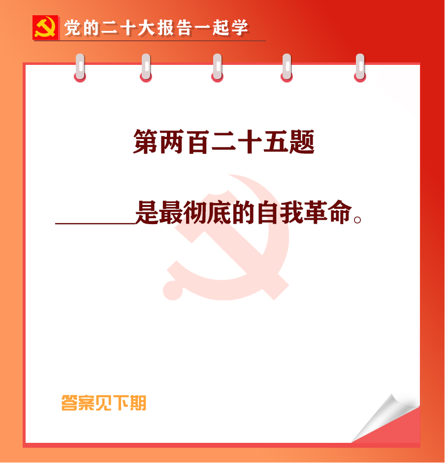 未標(biāo)題-1-05.jpg 未標(biāo)題-1-05.jpg