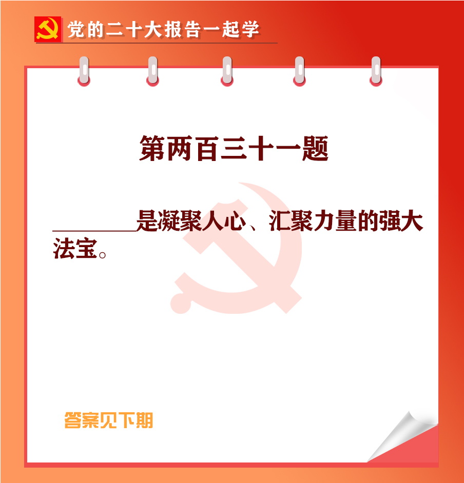 未標(biāo)題-1-01.jpg 未標(biāo)題-1-01.jpg