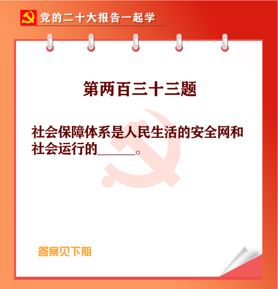 未標(biāo)題-1-03.jpg 未標(biāo)題-1-03.jpg