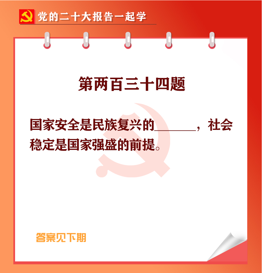 未標(biāo)題-1-04.jpg 未標(biāo)題-1-04.jpg