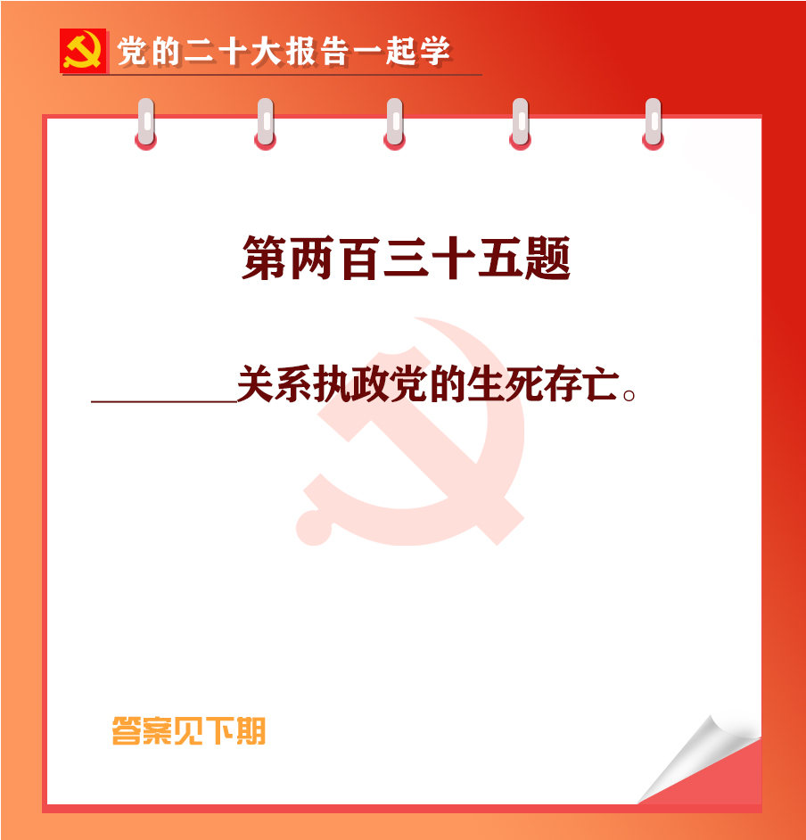 未標(biāo)題-1-05.jpg 未標(biāo)題-1-05.jpg