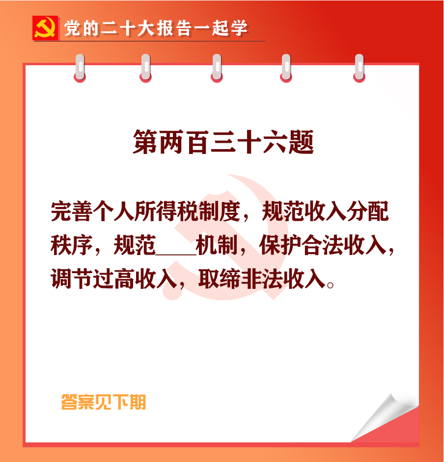 未標(biāo)題-1-01.jpg 未標(biāo)題-1-01.jpg