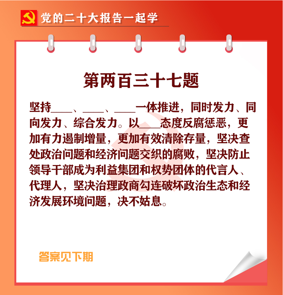 未標(biāo)題-1-02.jpg 未標(biāo)題-1-02.jpg