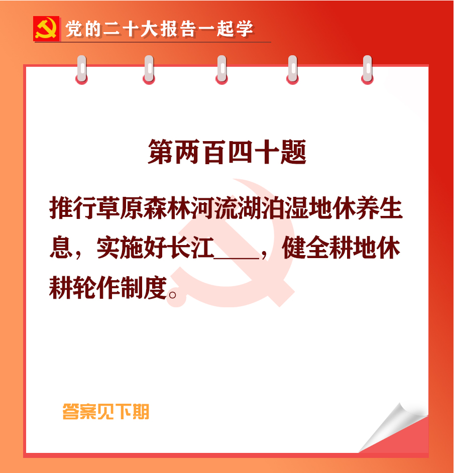 未標(biāo)題-1-05.jpg 未標(biāo)題-1-05.jpg