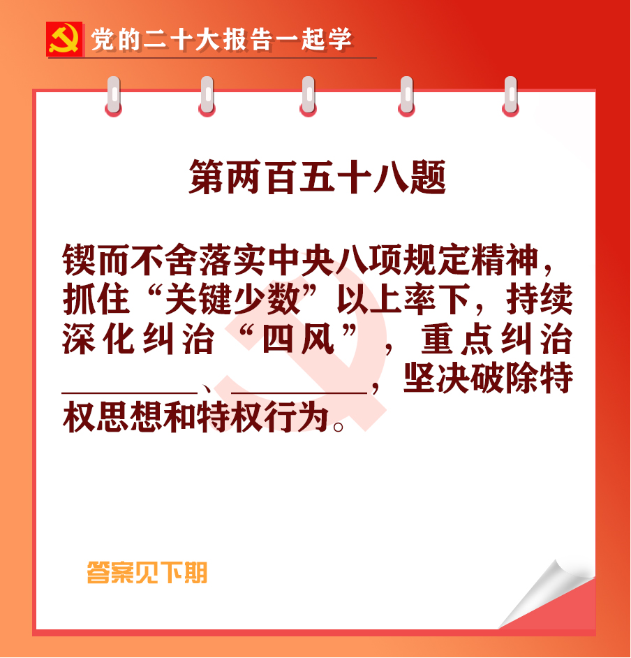 未標(biāo)題-1-03.jpg 未標(biāo)題-1-03.jpg