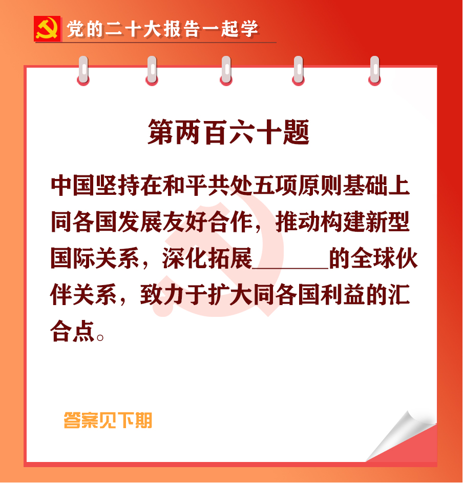 未標(biāo)題-1-05.jpg 未標(biāo)題-1-05.jpg