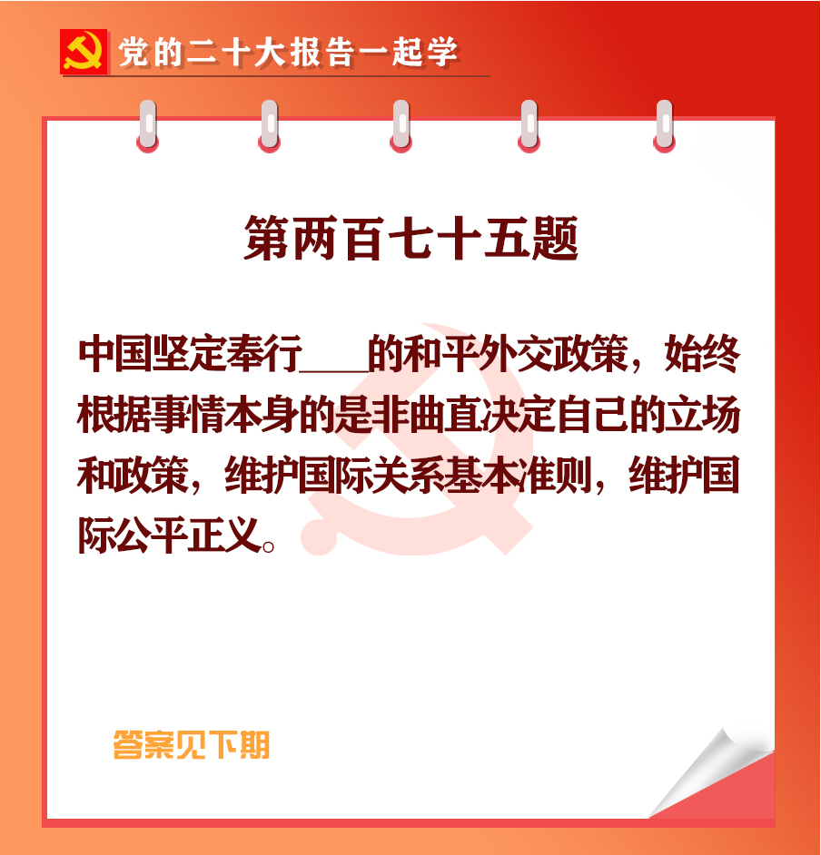 未標(biāo)題-1-05.jpg 未標(biāo)題-1-05.jpg