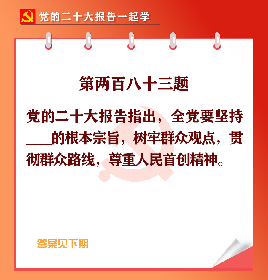 未標(biāo)題-1-03.jpg 未標(biāo)題-1-03.jpg