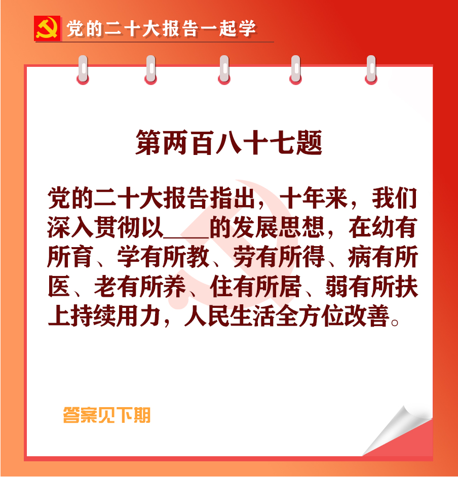 未標(biāo)題-1-02.jpg 未標(biāo)題-1-02.jpg