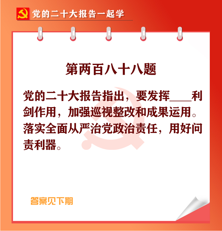 未標(biāo)題-1-03.jpg 未標(biāo)題-1-03.jpg