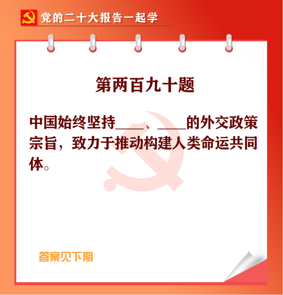 未標(biāo)題-1-05.jpg 未標(biāo)題-1-05.jpg