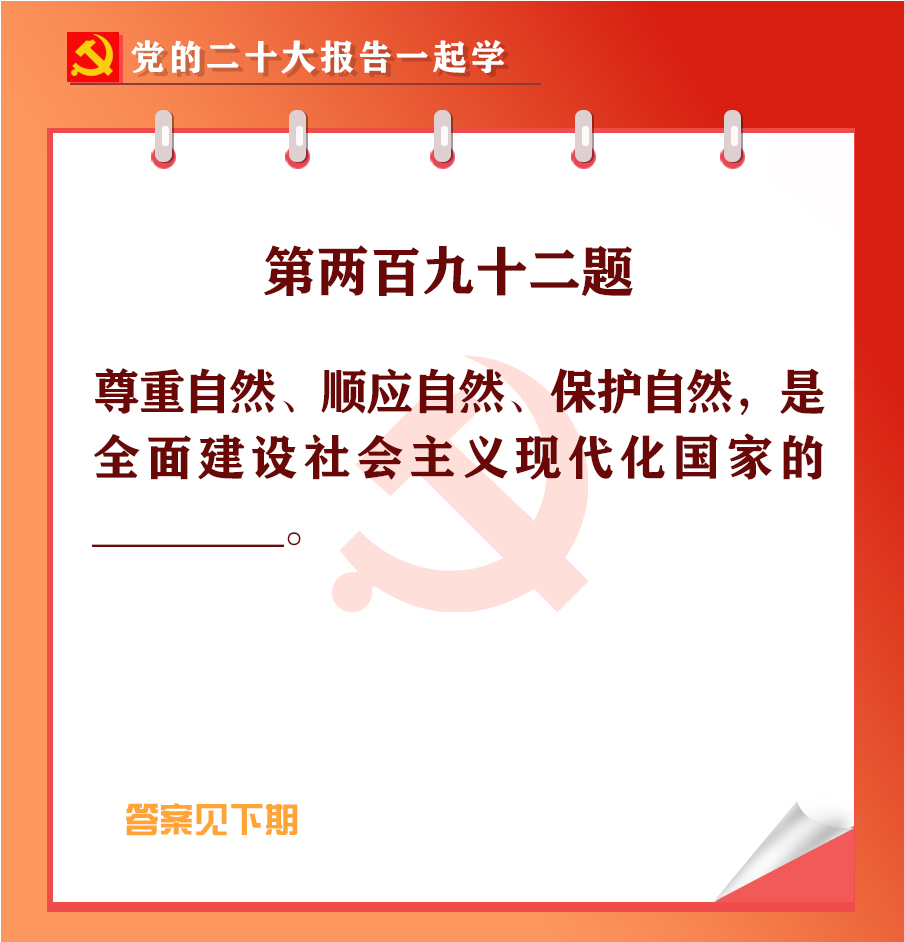 未標(biāo)題-1-02.jpg 未標(biāo)題-1-02.jpg