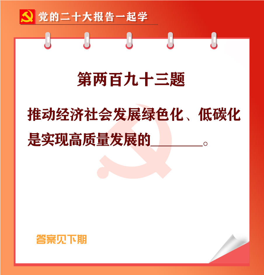 未標(biāo)題-1-03.jpg 未標(biāo)題-1-03.jpg