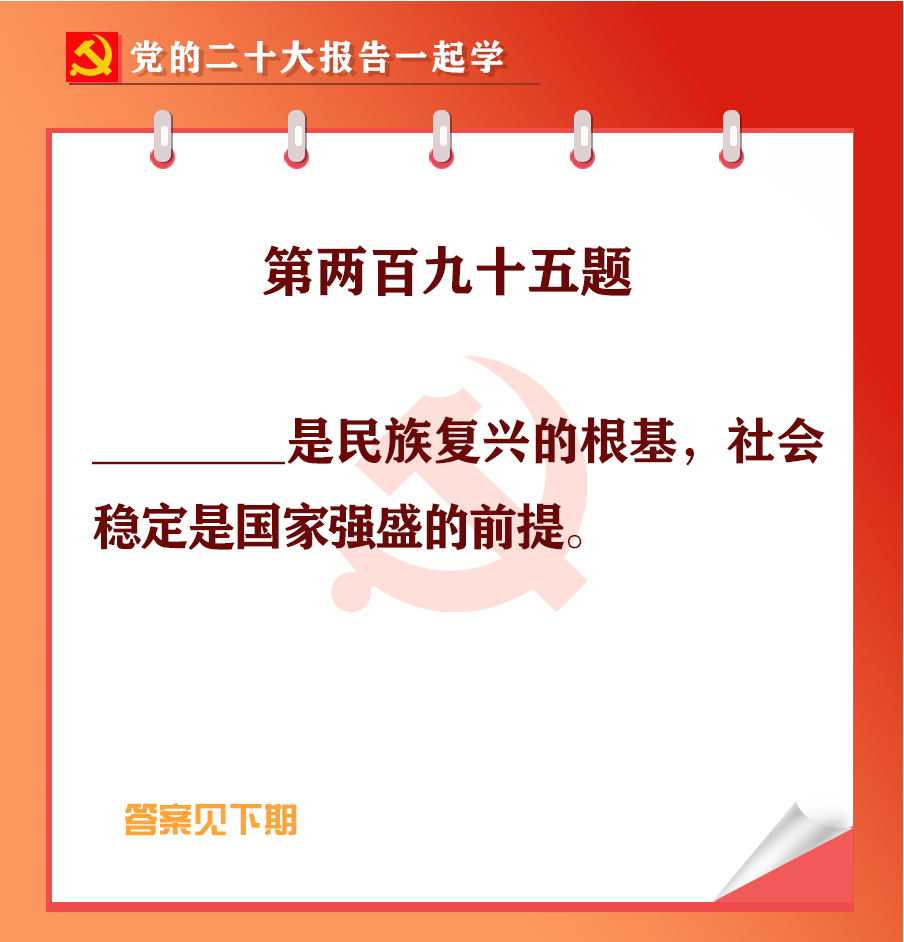 未標(biāo)題-1-05.jpg 未標(biāo)題-1-05.jpg