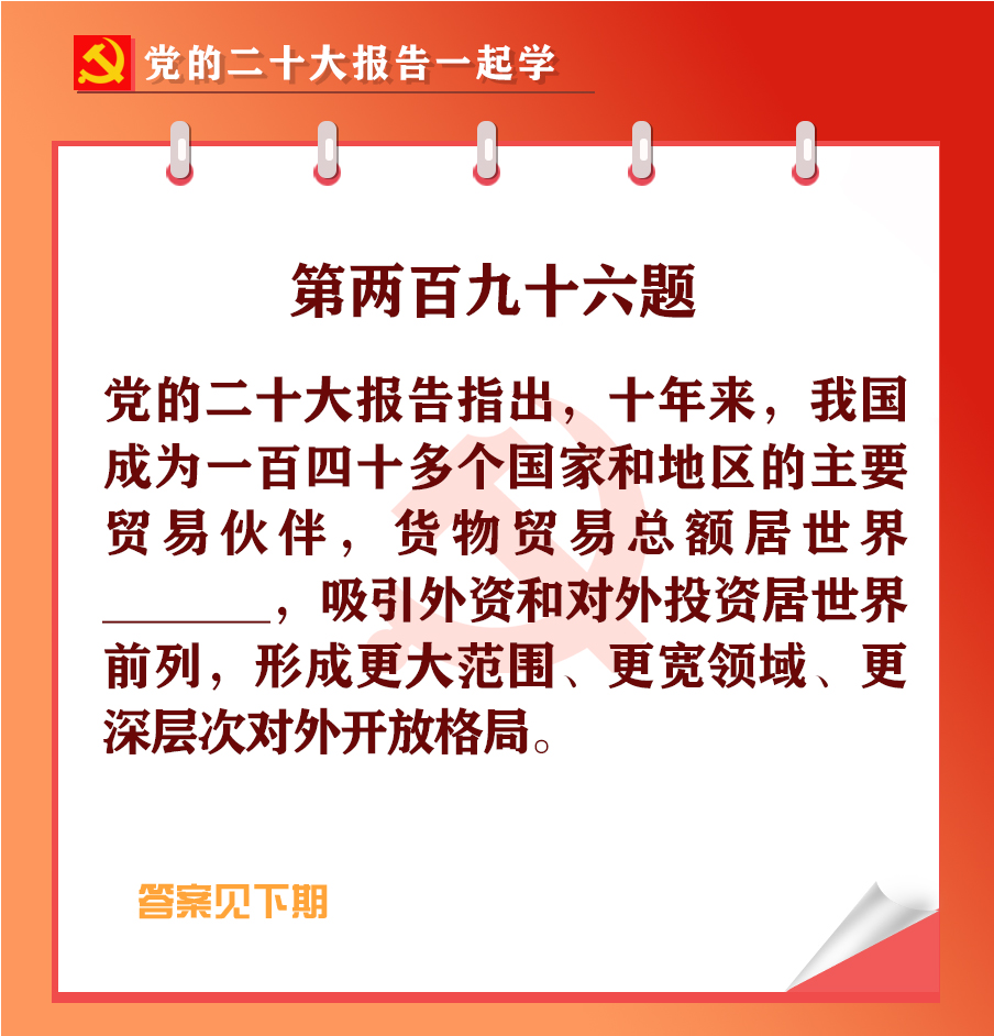 未標(biāo)題-1-01.jpg 未標(biāo)題-1-01.jpg