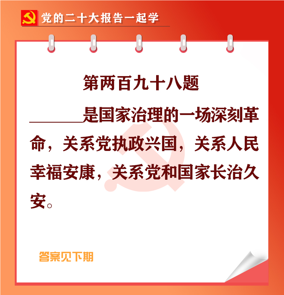 未標(biāo)題-1-03.jpg 未標(biāo)題-1-03.jpg