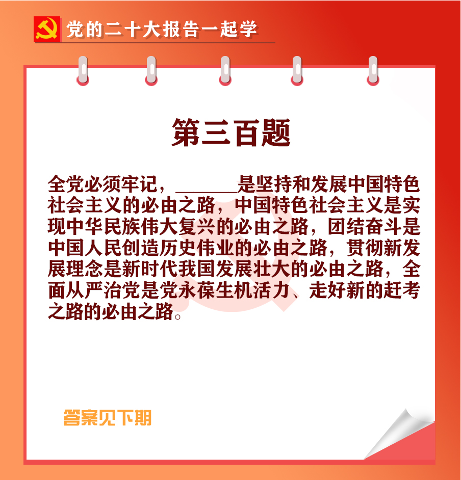 未標(biāo)題-1-05.jpg 未標(biāo)題-1-05.jpg