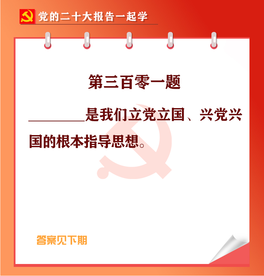 未標(biāo)題-1-01.jpg 未標(biāo)題-1-01.jpg