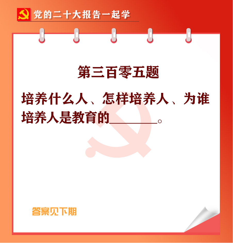 未標(biāo)題-1-05.jpg 未標(biāo)題-1-05.jpg