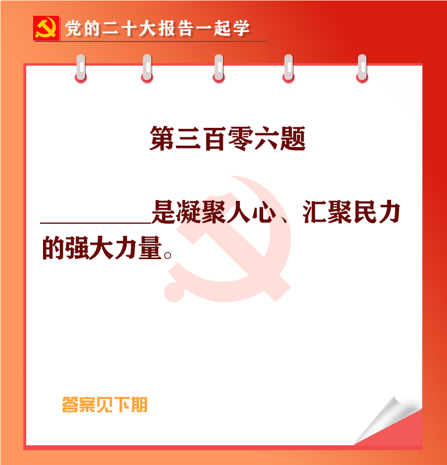 未標(biāo)題-1-01.jpg 未標(biāo)題-1-01.jpg