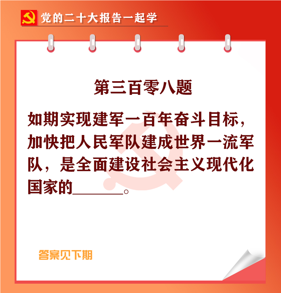 未標(biāo)題-1-03.jpg 未標(biāo)題-1-03.jpg