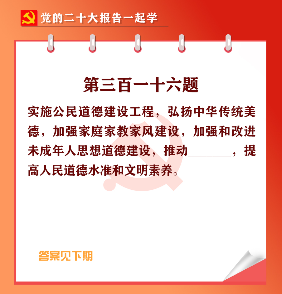 未標(biāo)題-1-01.jpg 未標(biāo)題-1-01.jpg