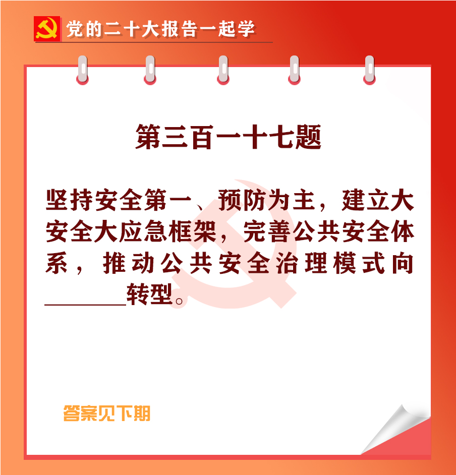 未標(biāo)題-1-02.jpg 未標(biāo)題-1-02.jpg