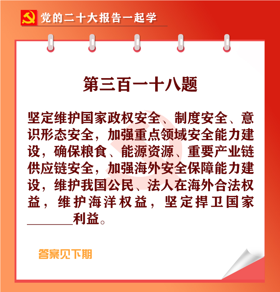 未標(biāo)題-1-03.jpg 未標(biāo)題-1-03.jpg