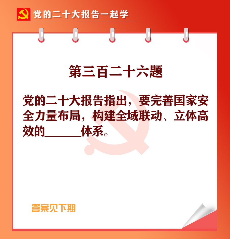 未標(biāo)題-1-01.jpg 未標(biāo)題-1-01.jpg