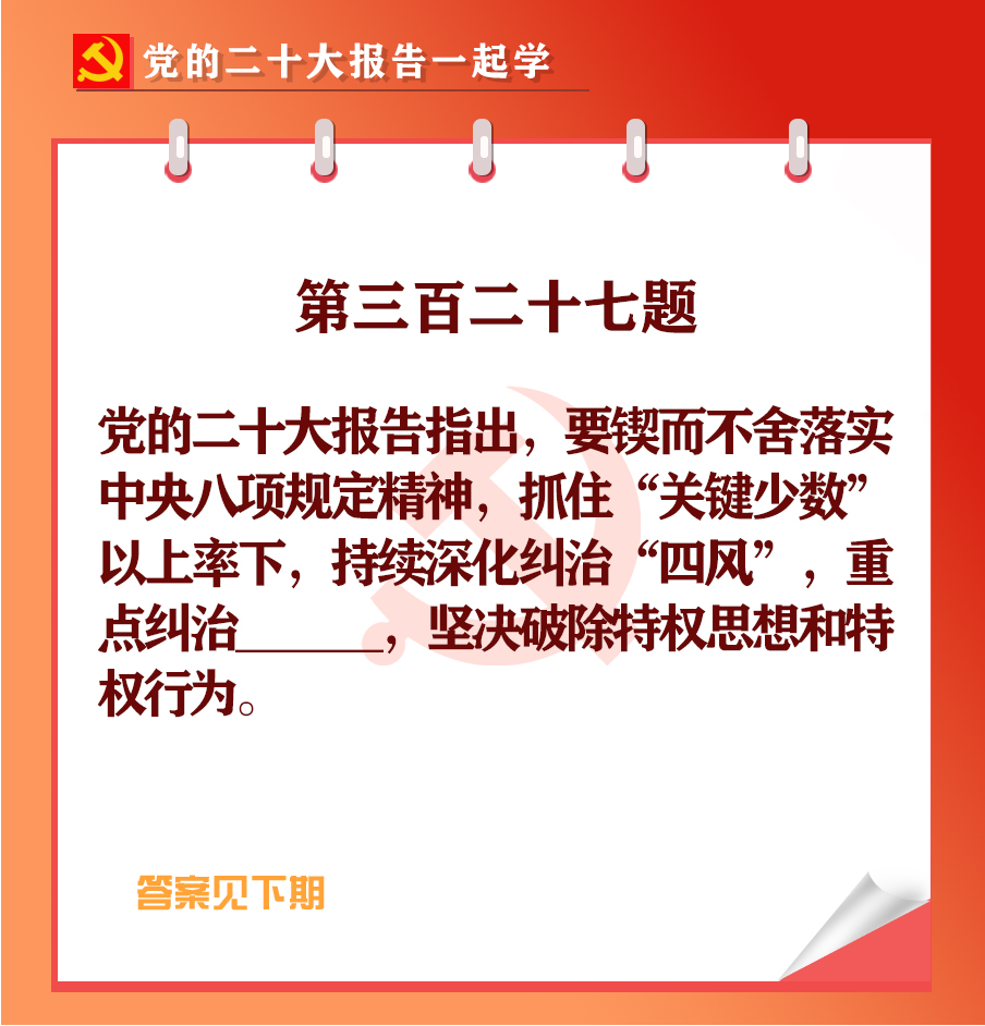 未標(biāo)題-1-02.jpg 未標(biāo)題-1-02.jpg