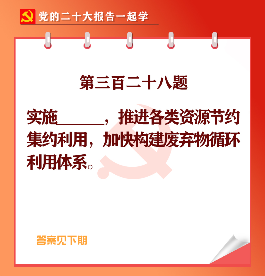 未標(biāo)題-1-03.jpg 未標(biāo)題-1-03.jpg