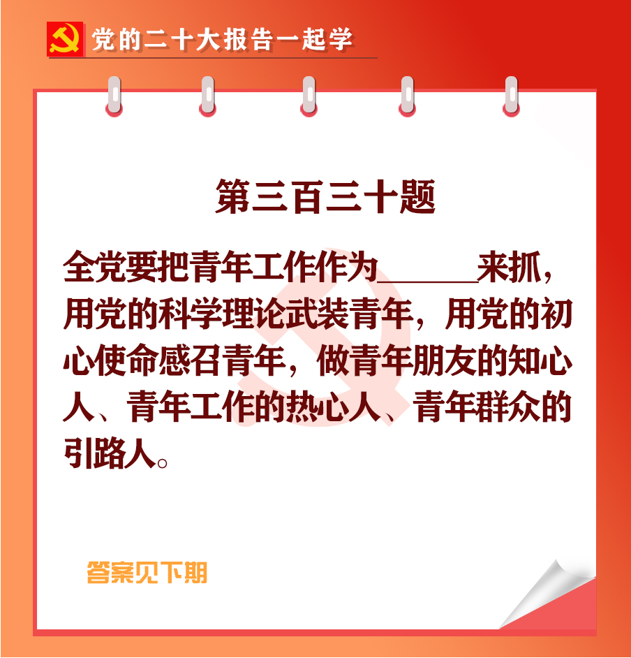 未標(biāo)題-1-05.jpg 未標(biāo)題-1-05.jpg