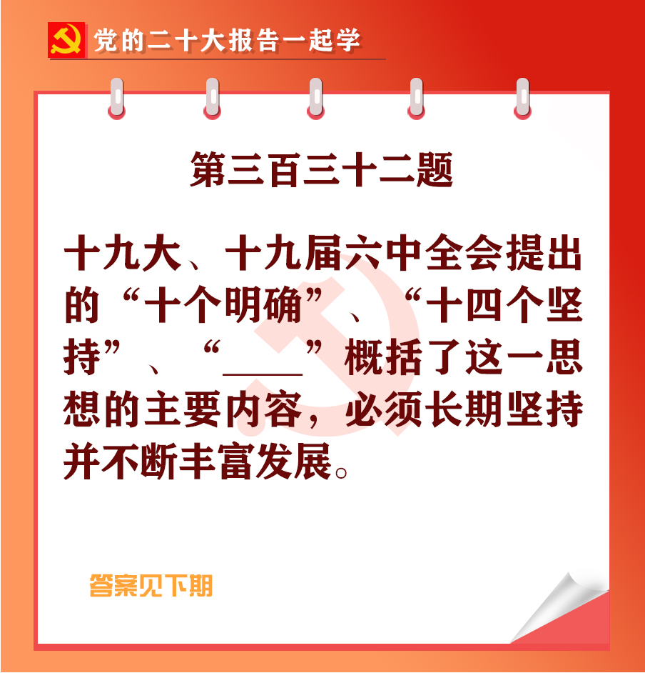 未標(biāo)題-1-02.jpg 未標(biāo)題-1-02.jpg