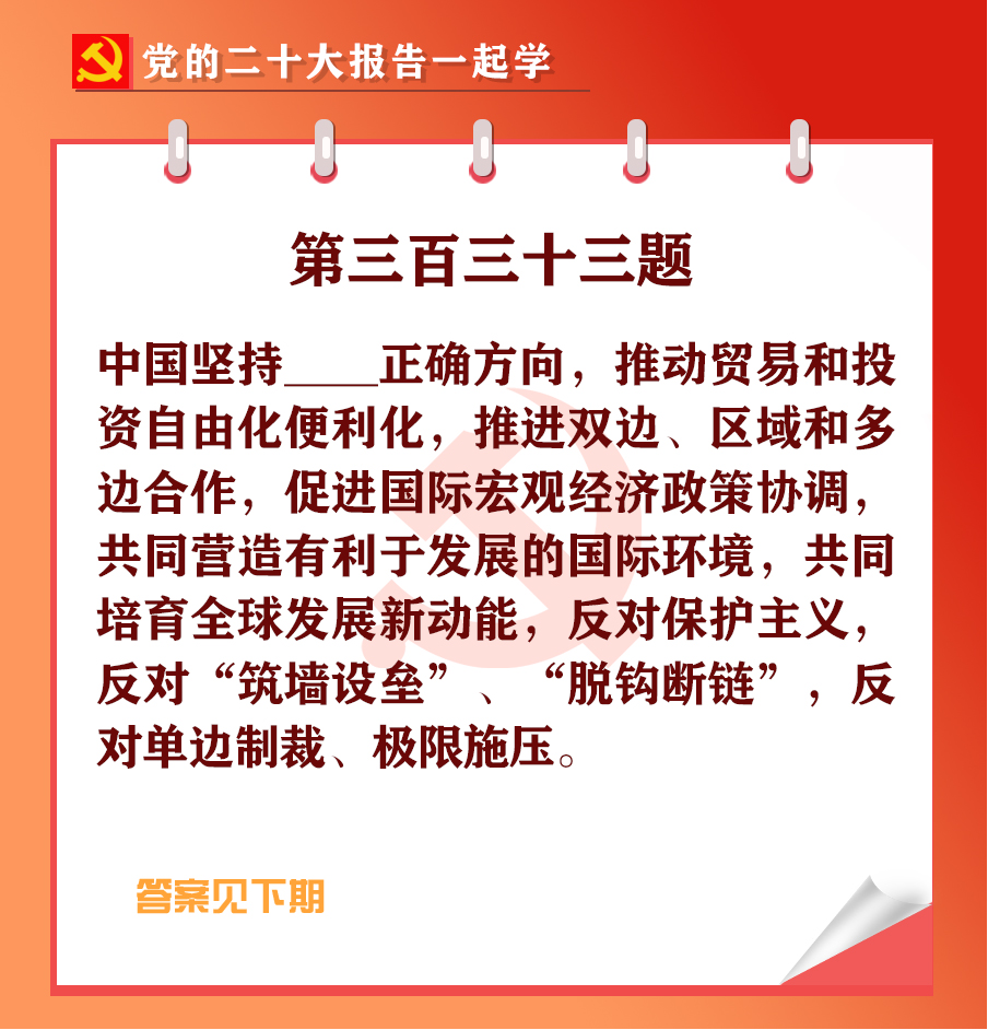 未標(biāo)題-1-03.jpg 未標(biāo)題-1-03.jpg