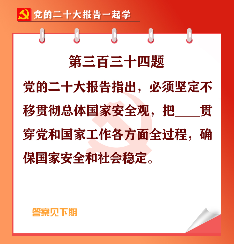 未標(biāo)題-1-04.jpg 未標(biāo)題-1-04.jpg