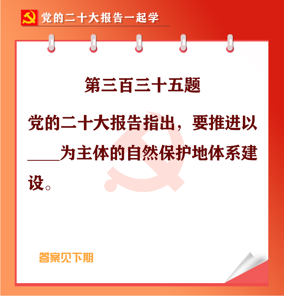 未標(biāo)題-1-05.jpg 未標(biāo)題-1-05.jpg