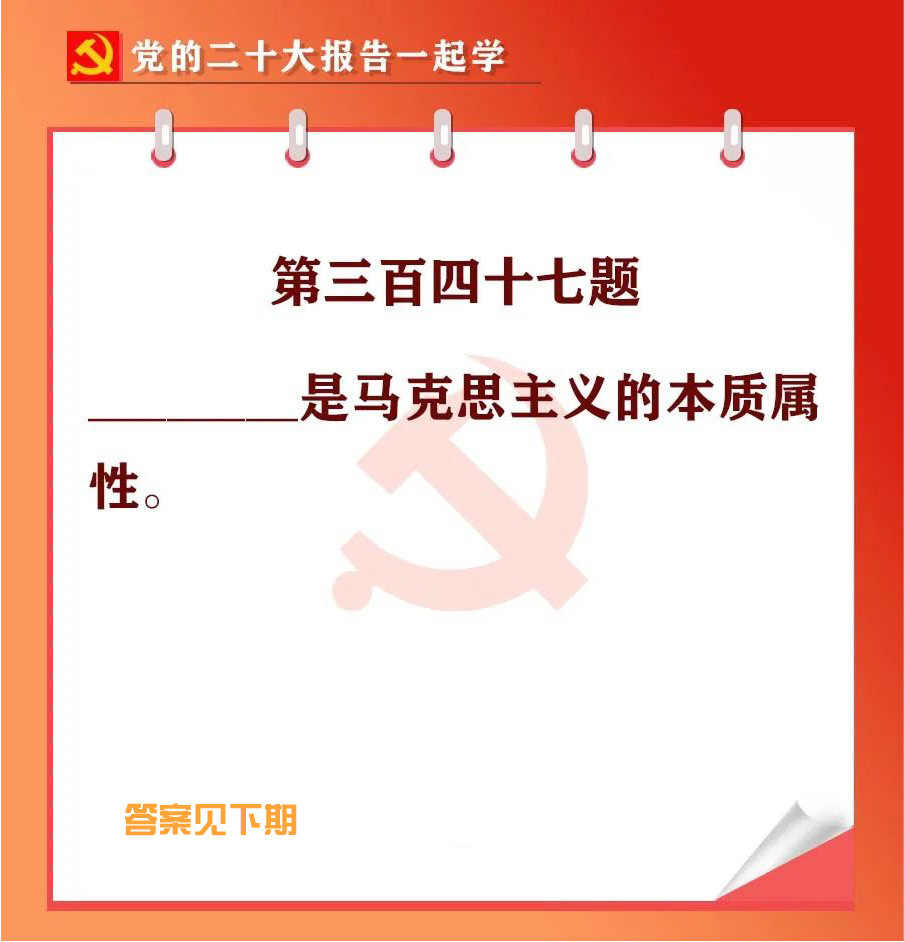 未標(biāo)題-1-02.jpg 未標(biāo)題-1-02.jpg