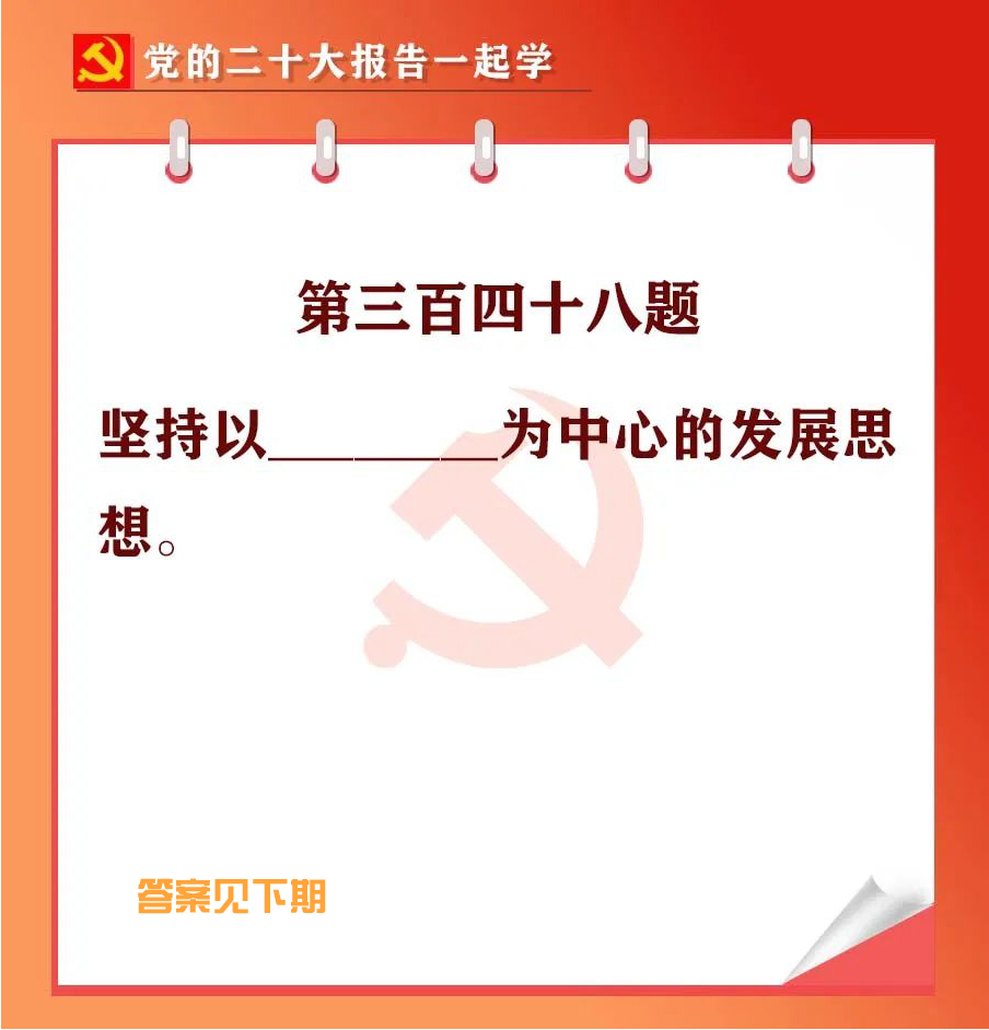 未標(biāo)題-1-03.jpg 未標(biāo)題-1-03.jpg