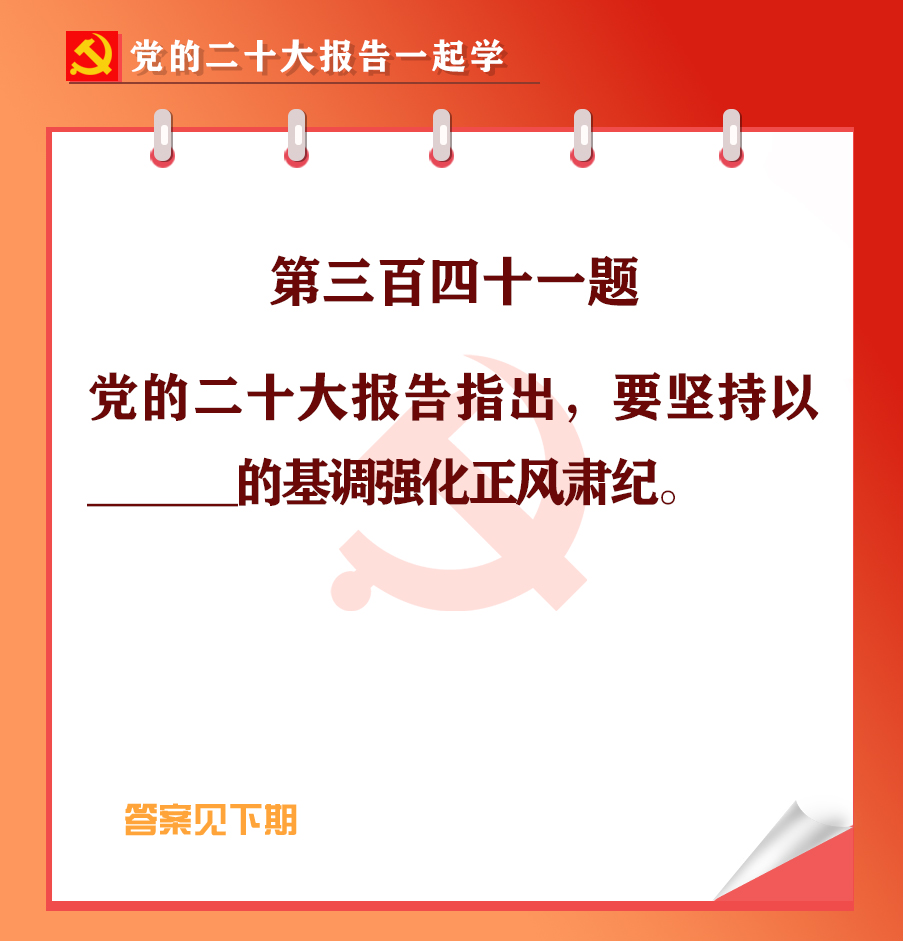 未標(biāo)題-1-01.jpg 未標(biāo)題-1-01.jpg