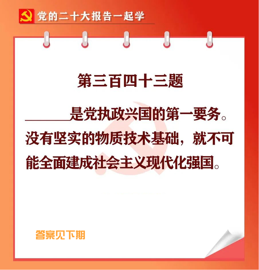 未標(biāo)題-1-03.jpg 未標(biāo)題-1-03.jpg