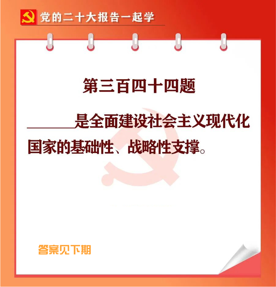 未標(biāo)題-1-04.jpg 未標(biāo)題-1-04.jpg