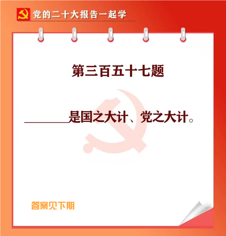 未標(biāo)題-1-02.jpg 未標(biāo)題-1-02.jpg