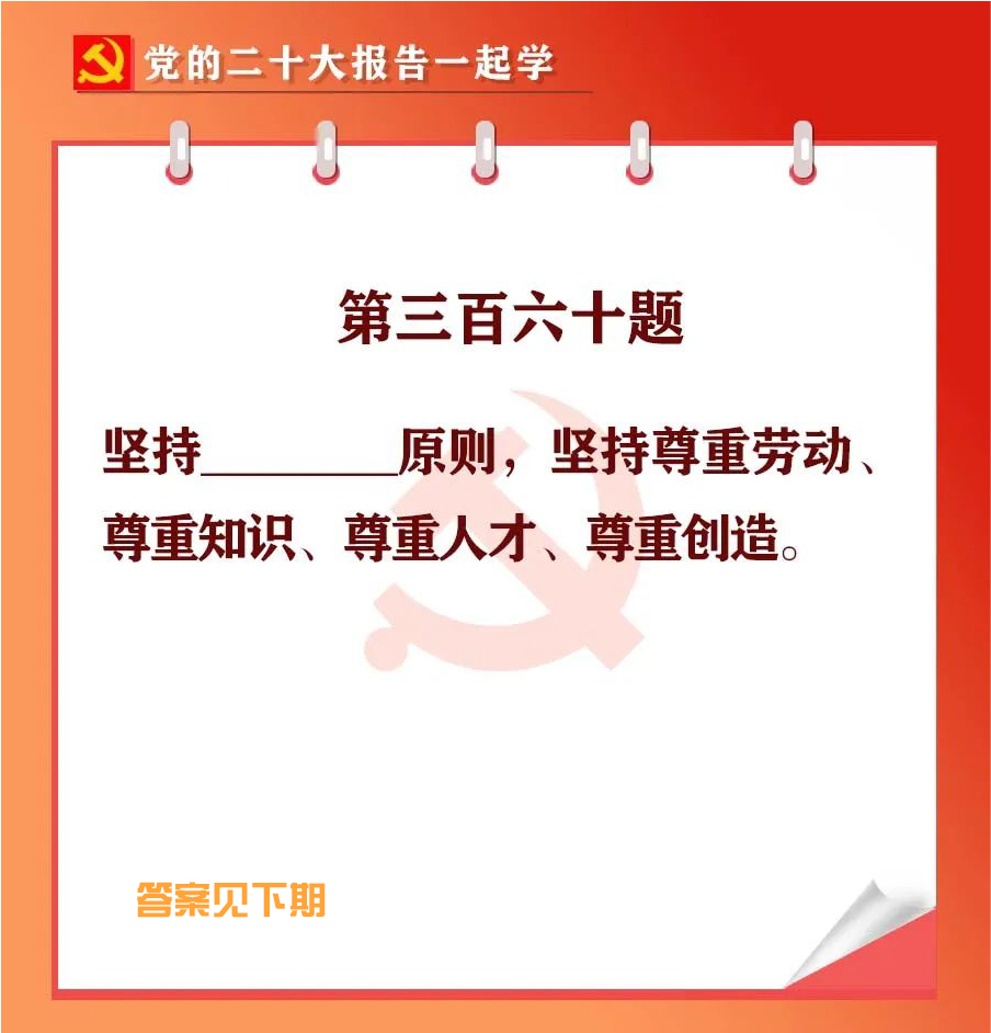 未標(biāo)題-1-05.jpg 未標(biāo)題-1-05.jpg