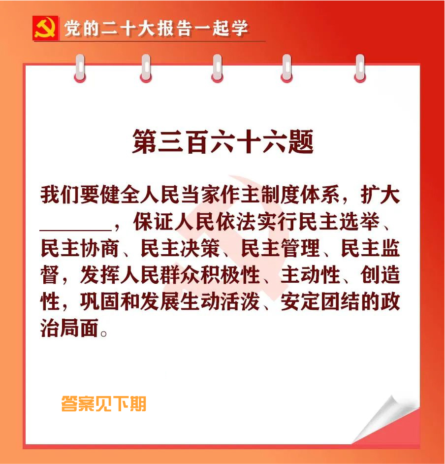 未標(biāo)題-1-01.jpg 未標(biāo)題-1-01.jpg