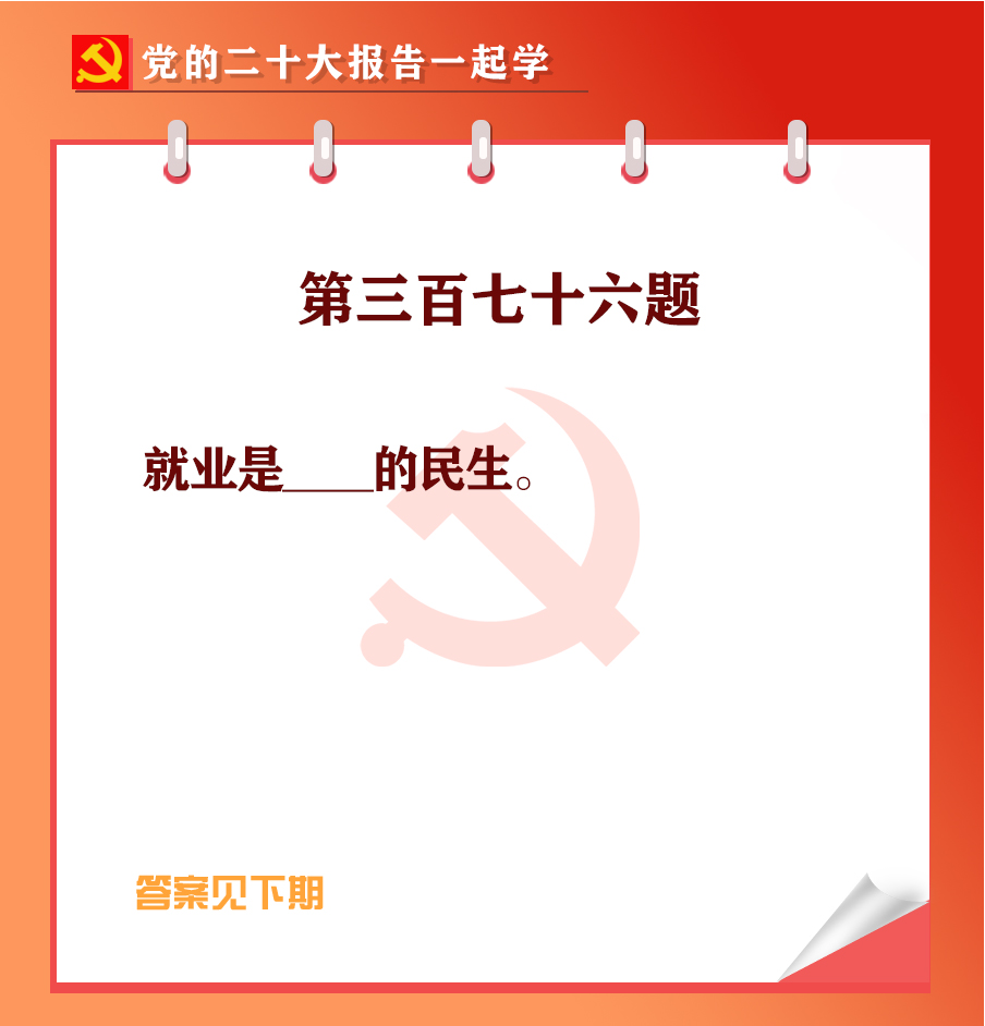 未標(biāo)題-1-01.jpg 未標(biāo)題-1-01.jpg